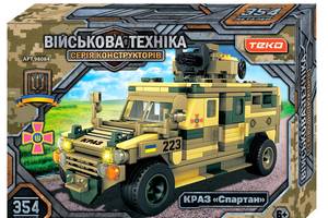 Конструктор Teko краз Спартан 354 детали Camouflage (145470)