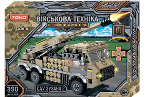 Конструктор Teko САУ Зузана 2 390 деталей Camouflage (145473)