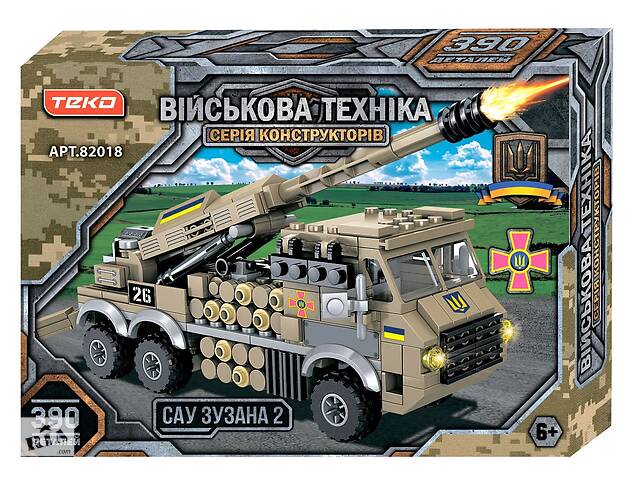 Конструктор Teko САУ Зузана 2 390 деталей Camouflage (145473)