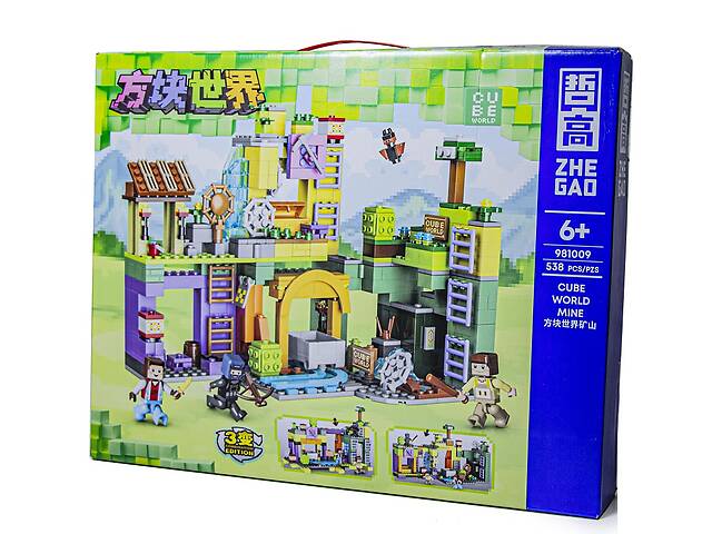 Конструктор Yufeng Minecraft Тренировочная База 538 деталей Multicolor (1106434138)