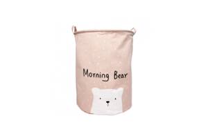 Корзина для іграшок Baby Comfort Hello My Bear рожева