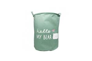 Корзина для іграшок Baby Comfort Hello My Bear зелена