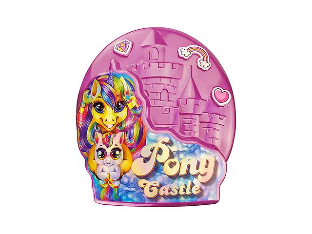Креативное творчество 'Pony Castle' Danko Toys BPS-01-01U с мягкой игрушкой Розовый