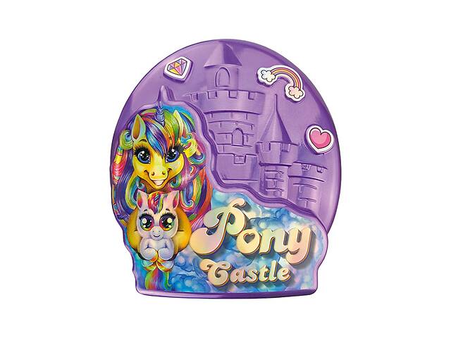 Креативное творчество 'Pony Castle' Danko Toys BPS-01-01U с мягкой игрушкой Фиолетовый