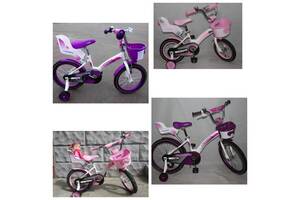 Кроссер Кидс Байк 12 14 16 18 20 велосипед детский Crosser Kids Bike девоч