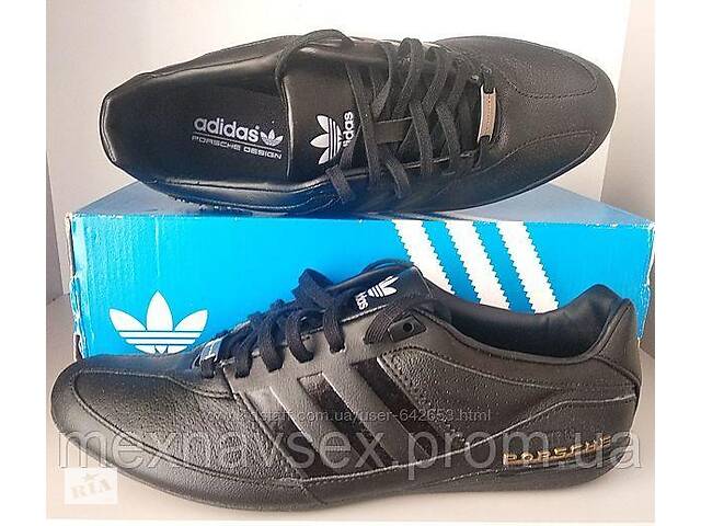 Кроссовки ADIDAS Porsche Typ 64 Leather