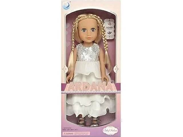 Кукла Baby Ardana 45 см White (124135)