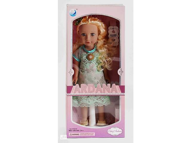 Кукла Baby Ardana Модница 45 см Multicolor (117545)