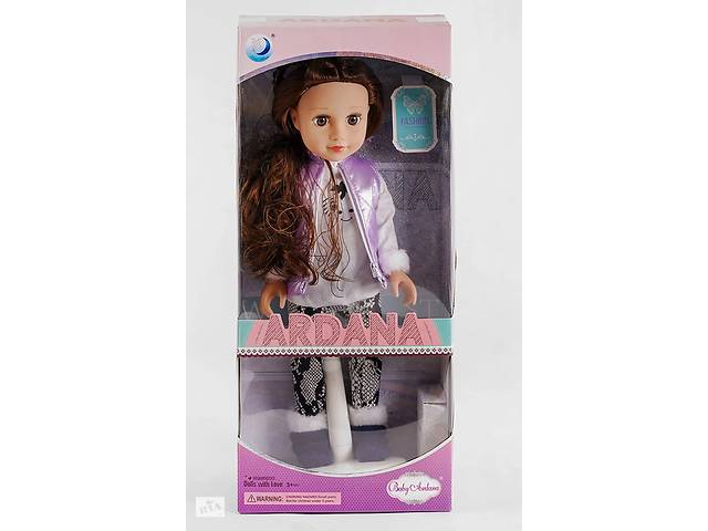 Кукла Baby Ardana Модница 45 см Multicolor (117584)