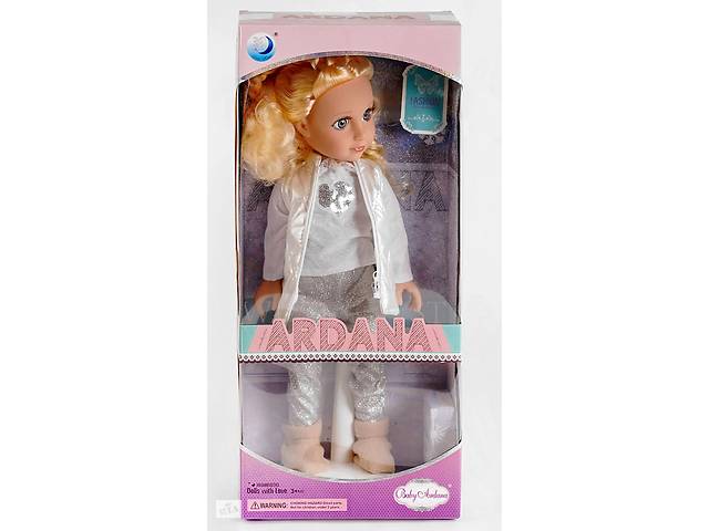Кукла Baby Ardana Модница 45 см Multicolor (117585)