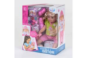 Кукла функциональная с аксессуарами Warm Baby Lovely Sister 45 см Multicolor (81094)