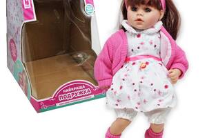 Кукла Лучшая подружка брюнетка в ярко-розовом укр MiC (PL-520-1803ABCD)