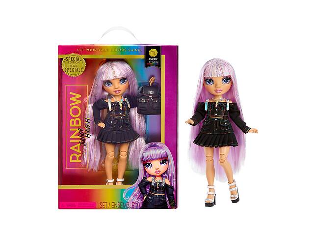 Кукла Rainbow High Эйвери Стайлз из коллекции Junior High