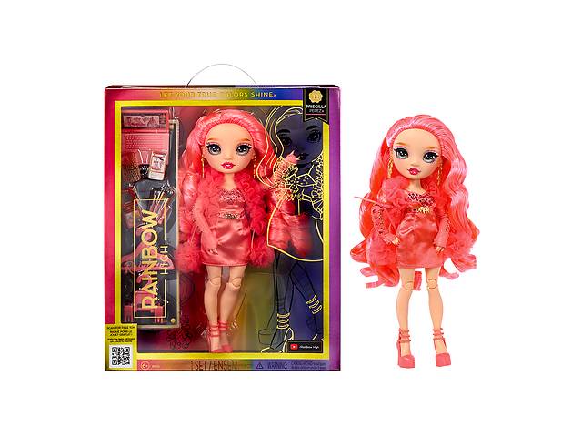 Кукла Rainbow High S23 Принцесса Перез KD220019