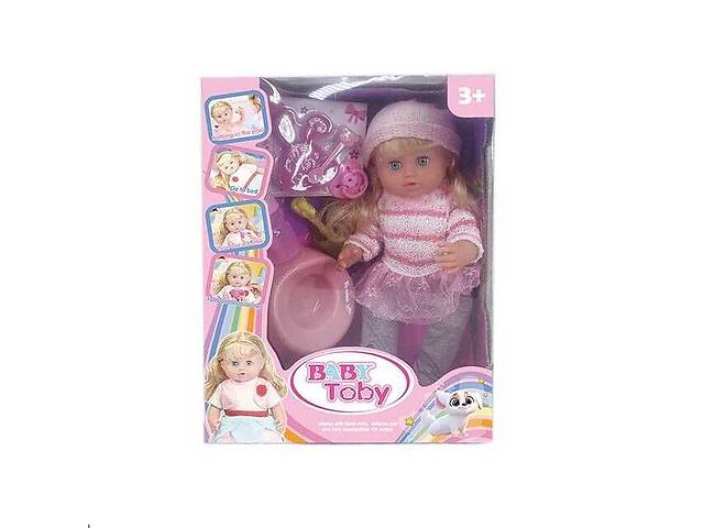 Кукла с аксессуарами Baby Toby 31 см Multicolor (147519)