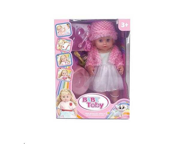 Кукла с аксессуарами Baby Toby 31 см Multicolor (147526)