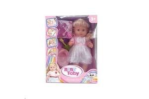 Кукла с аксессуарами Baby Toby 31 см Pink (147520)