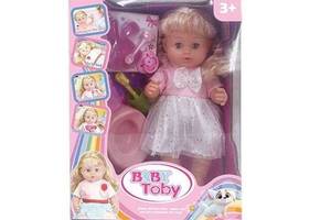 Кукла с аксессуарами Baby Toby 31 см Pink (147520)