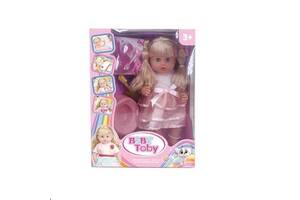 Кукла с аксессуарами Baby Toby 31 см Pink (147521)