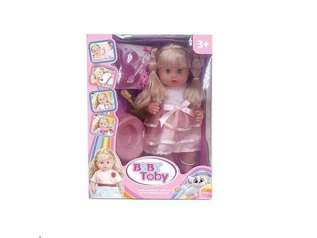 Кукла с аксессуарами Baby Toby 31 см Pink (147521)