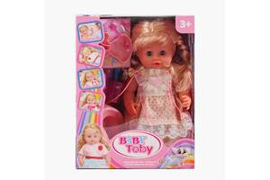 Кукла с аксессуарами Baby Toby 31 см Pink (147835)