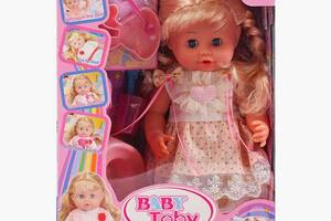 Кукла с аксессуарами Baby Toby 31 см Pink (147835)