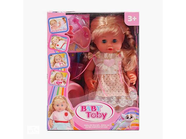 Кукла с аксессуарами Baby Toby 31 см Pink (147835)