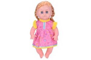 Кукла с коляской My Little Baby 31 см Pink (147839)