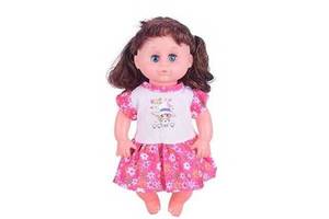 Кукла с коляской My Little Baby 31 см Pink (147840)