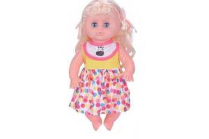Кукла с коляской My Little Baby 31 см Pink (147841)