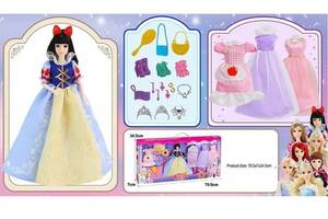 Кукольный набор с гардеробом Princess Белоснежка MIC (91061C)