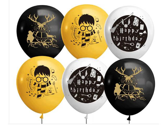 кульки Гаррі Поттер до дня народження
