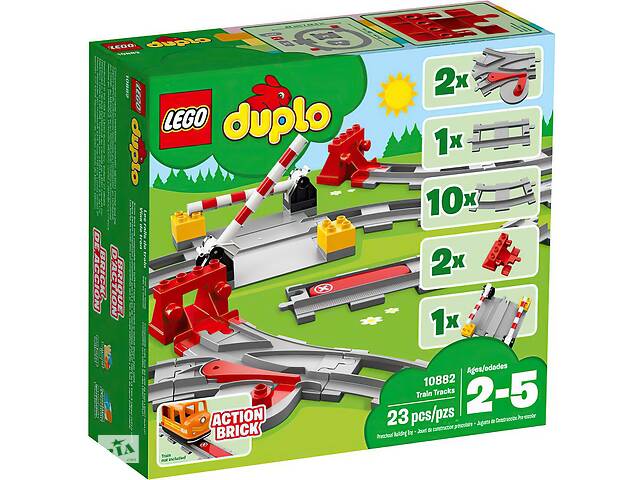 LEGO Конструктор DUPLO Рельсы