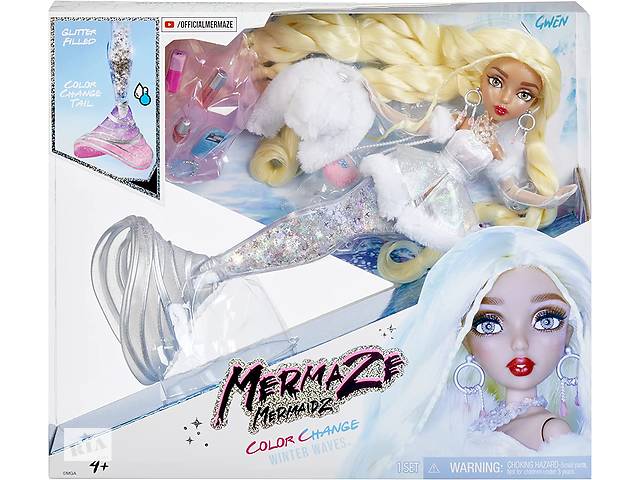 Лялька Русалка Mermaze Mermaidz Color Change Winter Waves Gwen Гвен (585428)