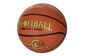 М'яч баскетбольний EN-S 2104 розмір 5, малюнок-друк, 460-500г, діаметр 21,6