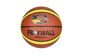 М'яч баскетбольний EV 8801-1 розмір 7, гума, 12 панелей, 580-600г, діаметр 23,8 (Помаранчевий)