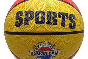 М'яч баскетбольний Extreme Motion BB1485 № 7, 520 грам (Коричнево-жовтий)