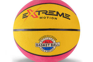 М'яч баскетбольний Extreme Motion BB1485 № 7, 520 грам (Рожевий)