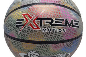 М'яч баскетбольний Extreme Motion BB2208(White) № 7 світловідбиваючий