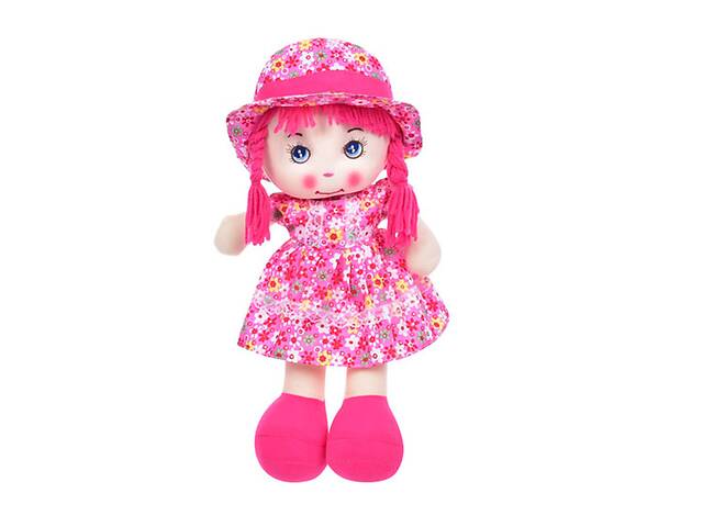 М'яконабивна дитяча лялька FG23022437K 40 см (Рожевий)