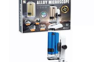 Мікроскоп детский Alloy Microscope синий MIC (SD662)