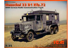 Модель ICM Германский автомобиль радиосвязи ІІ МВ Henschel 33 D1 Kfz.72 (ICM35467)
