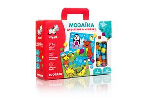 Мозаика деревянная Vladi Toys Зоопарк (ZB2002-02)