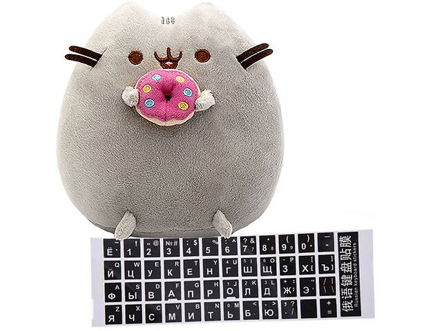 Мягкая игрушка 2Life Пушин кэт с Пончиком 23х25 см Серый и Наклейки для кнопок клавиатуры Черный (v-11601)