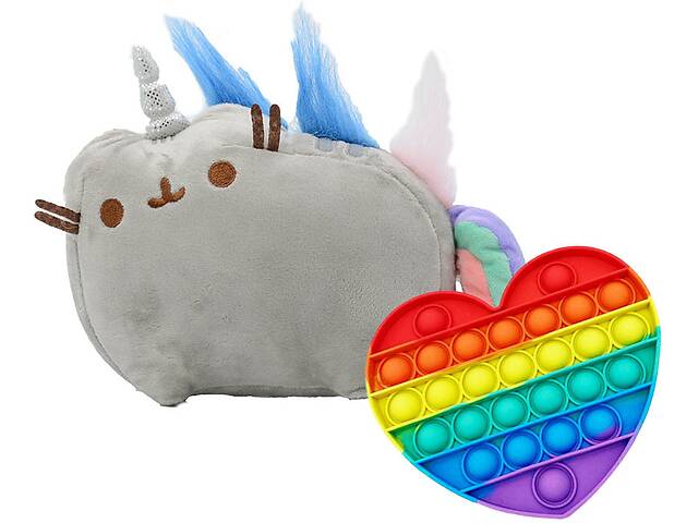 Мягкая игрушка кот-единорог радуга Пушин кэт и игрушка антистресс Pop It сердечко S&T 18х15х12 см Серый (n-1798)