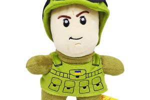 Мягкая игрушка Mic Солдат ЗСУ без бороды (KD703)