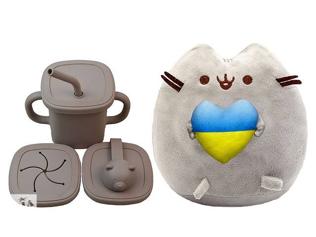 Мягкая игрушка Pusheen cat S&T с сердцем и Поильник-непроливайка мишка силиконовый Какао (n-10566)