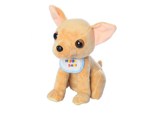 Мягкая игрушка Собака Bambi MP 1274 23 см.