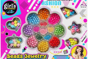 Набір для створення браслетів Бісер 'Beads Jewelry' MBK-351