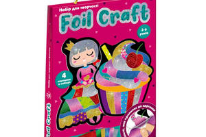 Набір для творчості 'Foil Craft Принцеса' VT4433-11, 18 аркушів фольги